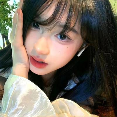 不和谐